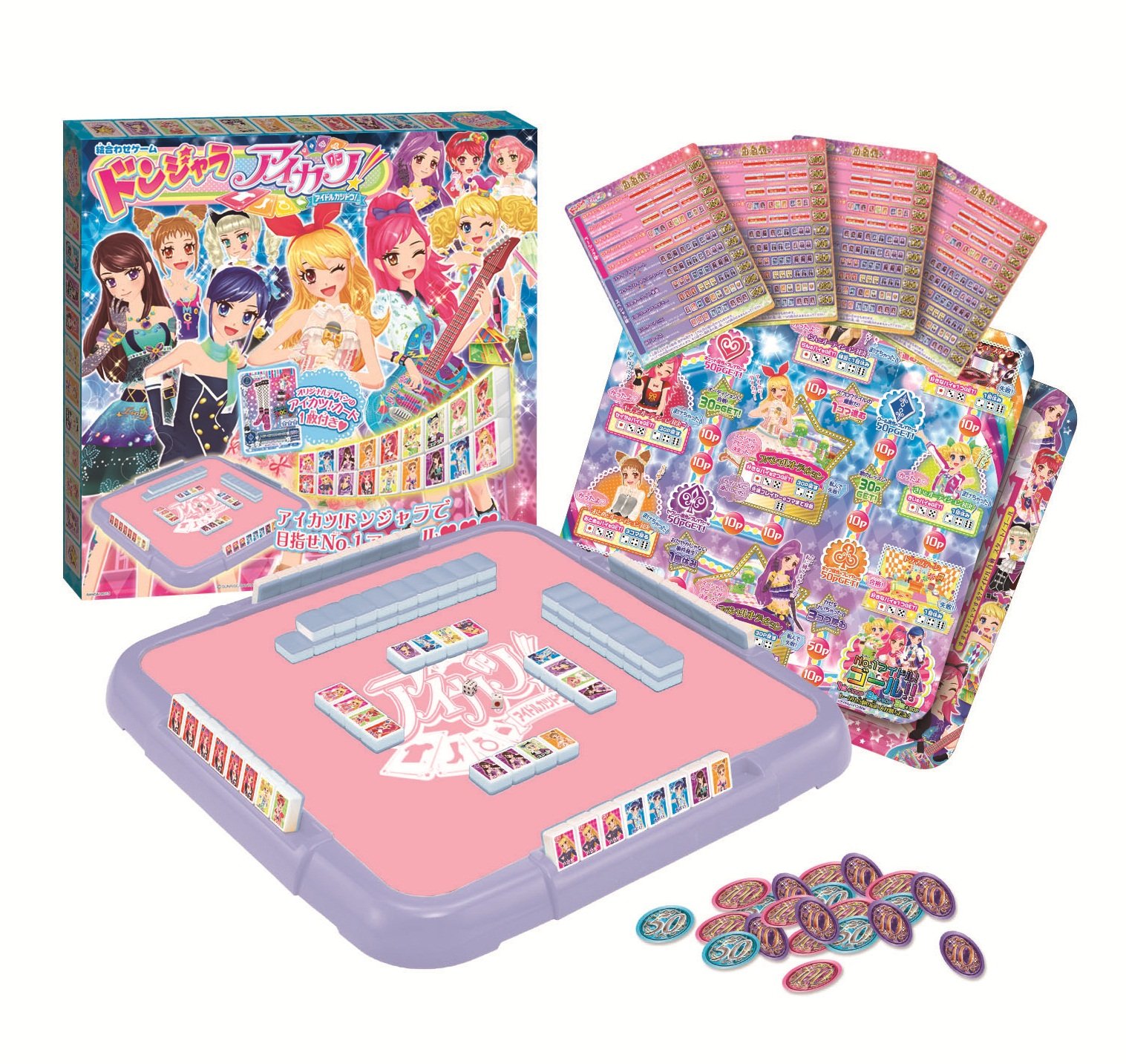 Amazon.co.jp: アイカツ! ドンジャラ アイカツ! : おもちゃ